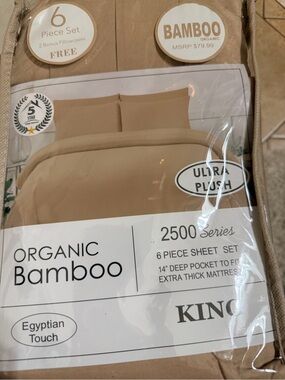BAMBOO King Sheet Set in Tan - Ultra Plush 6-Piece